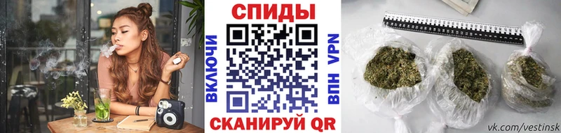 БУТИРАТ Butirat  как найти закладки  blacksprut рабочий сайт  Кондрово 