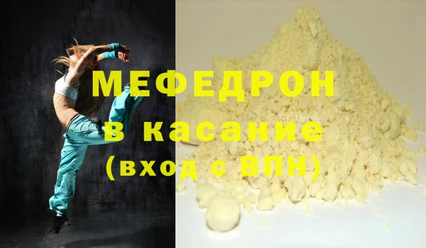mdpv Козельск