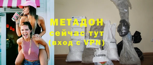 прущие крисы Кодинск