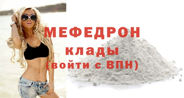 прущие крисы Кодинск