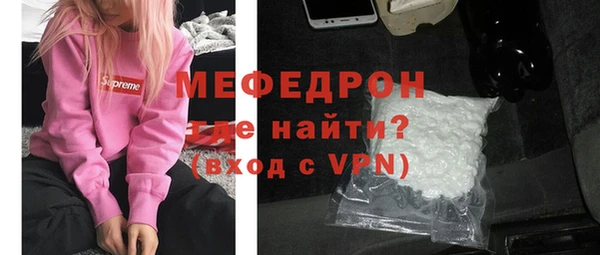 mdpv Козельск