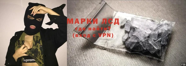 mdpv Козельск