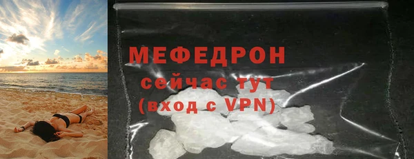 прущие крисы Кодинск