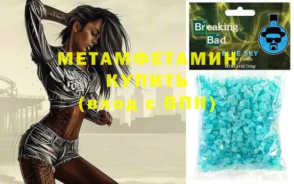 mdpv Козельск