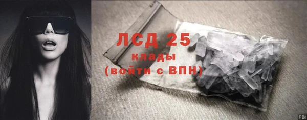 прущие крисы Кодинск