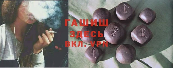 mdpv Козельск