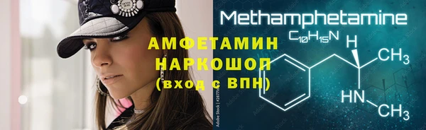 mdpv Козельск