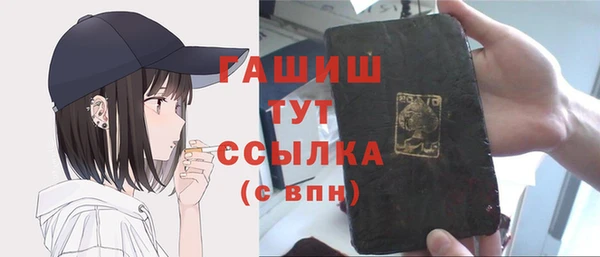 прущие крисы Кодинск