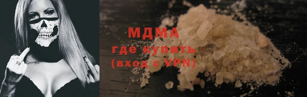 mdpv Козельск