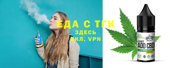 кокаин Кинешма