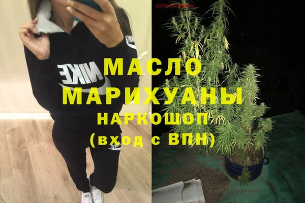 mdpv Козельск