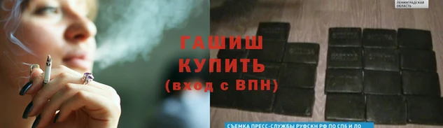 ГАЛЛЮЦИНОГЕННЫЕ ГРИБЫ Козловка