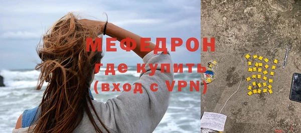прущие крисы Кодинск