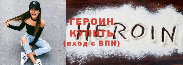 прущие крисы Кодинск