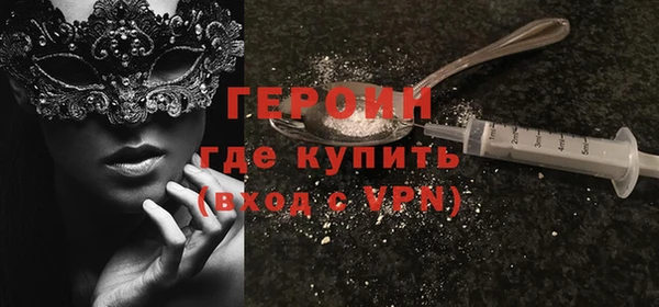 mdpv Козельск
