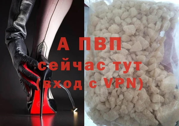 прущие крисы Кодинск