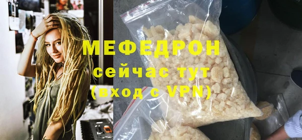 mdpv Козельск