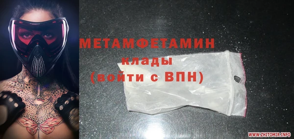 mdpv Козельск