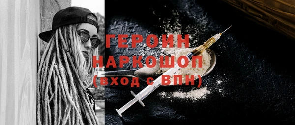прущие крисы Кодинск