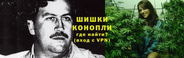 кокаин колумбия Киренск