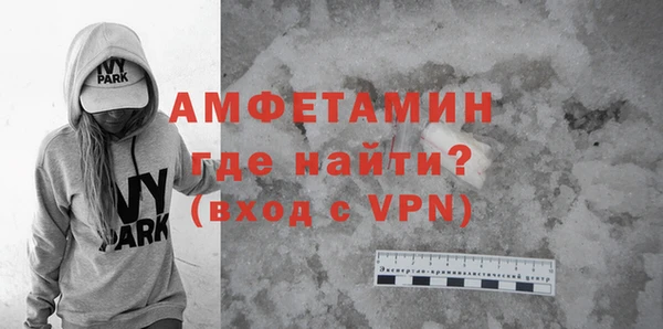 mdpv Козельск