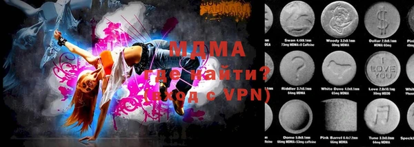 прущие крисы Кодинск