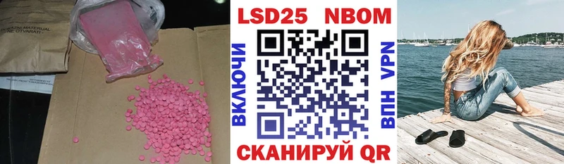 цены наркотик  Кондрово  сайты даркнета как зайти  LSD-25 экстази кислота 